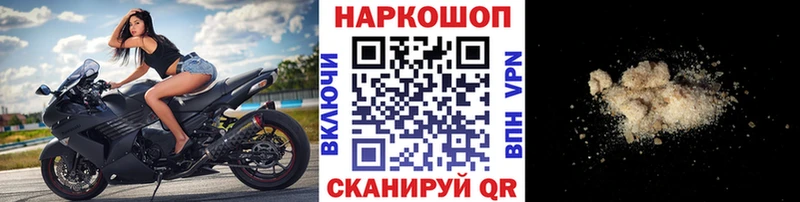Купить наркотик Кемь Канабис  АМФ  ГАШИШ 