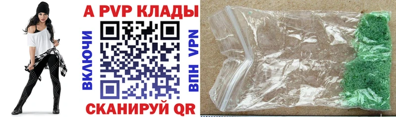 A-PVP СК КРИС  Кемь 