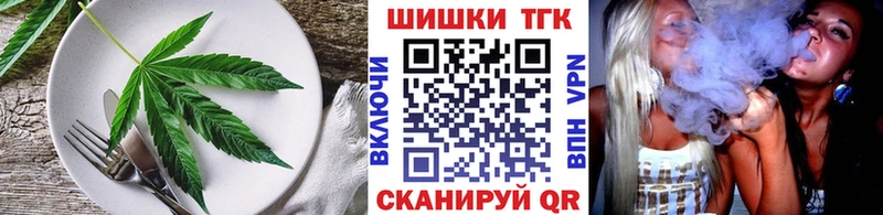 где продают наркотики  Кемь  KRAKEN маркетплейс  Еда ТГК марихуана 