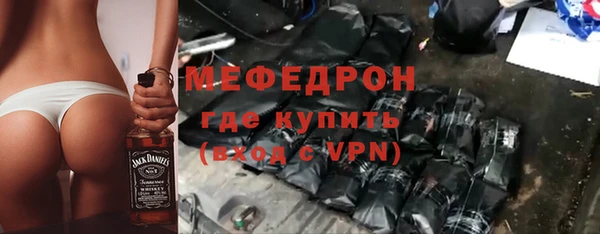 дурь Вязники