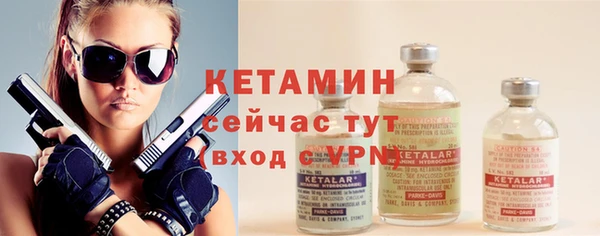 дистиллят марихуана Карталы