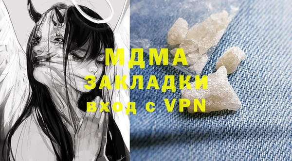 спайс Алексеевка