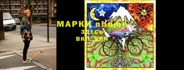 MDMA Premium VHQ Алзамай