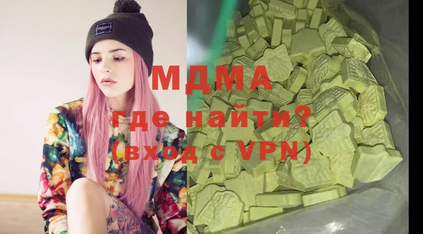 меф Ельня