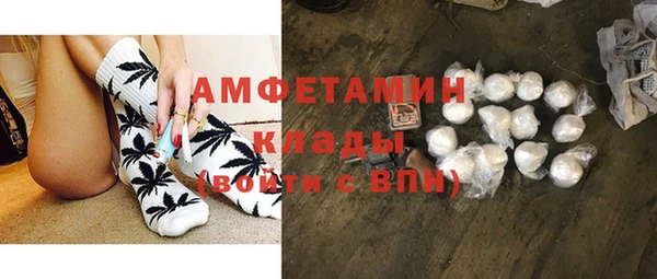 спайс Алексеевка