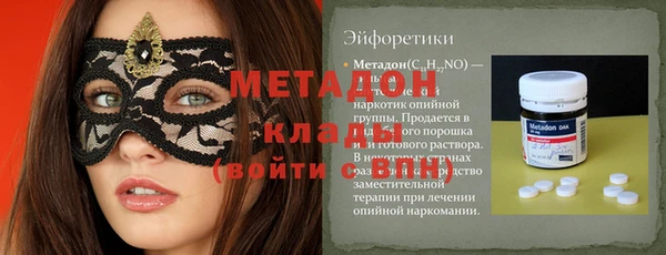 спайс Алексеевка