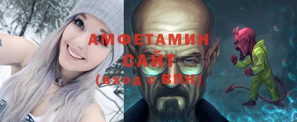 экстази Вяземский