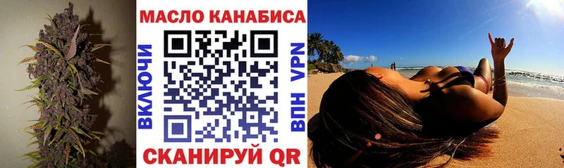 Дистиллят ТГК Wax  сколько стоит  Кемь 