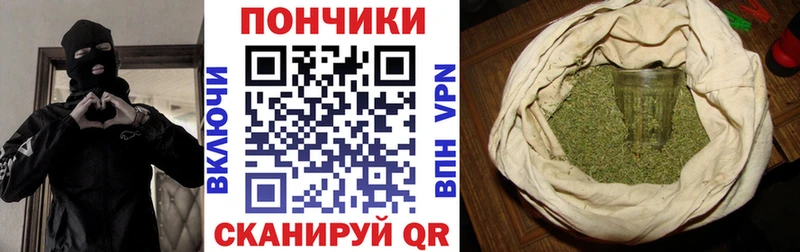 гидра маркетплейс  Кемь  Каннабис Ganja 